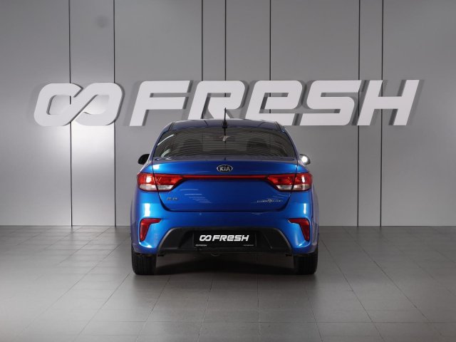 Kia Rio 2017