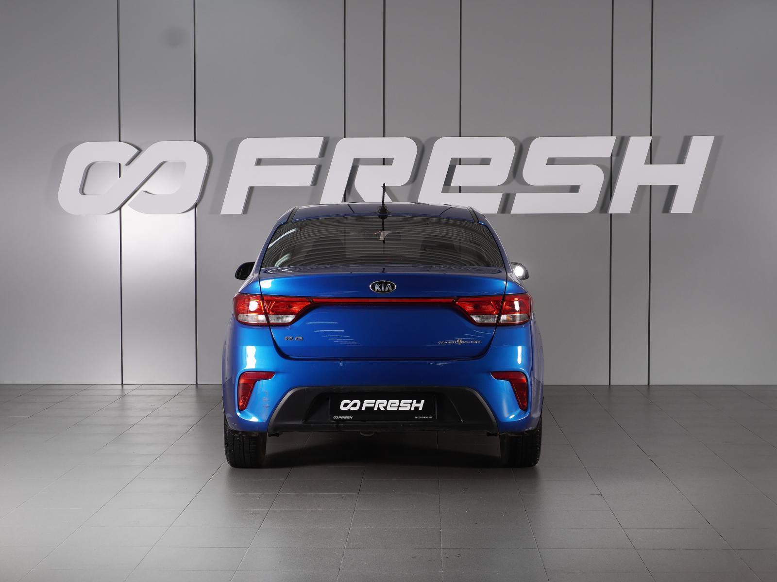 Renault Fluence 2014