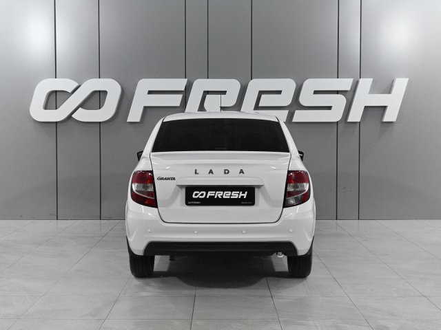 LADA (ВАЗ) Granta 2024
