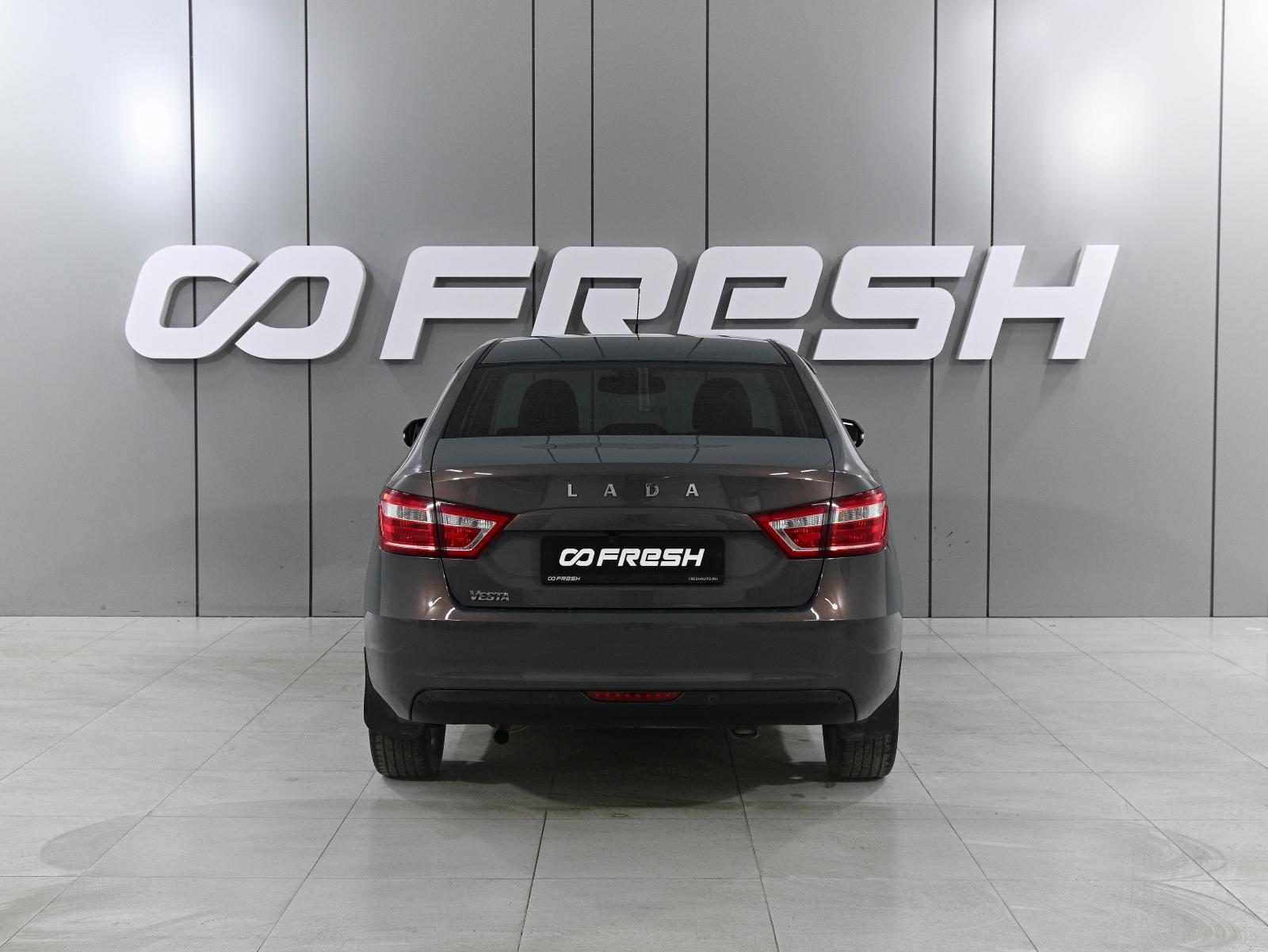 Chevrolet Nexia 2020