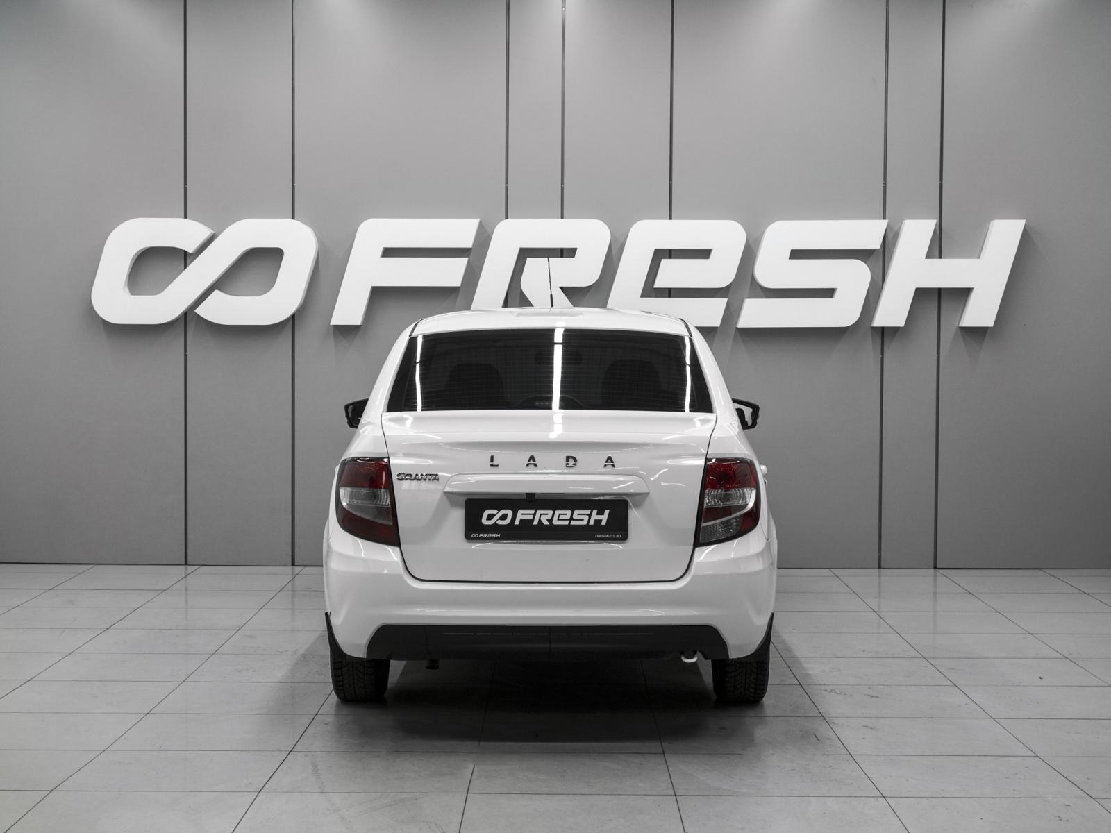 Mitsubishi Lancer 2010