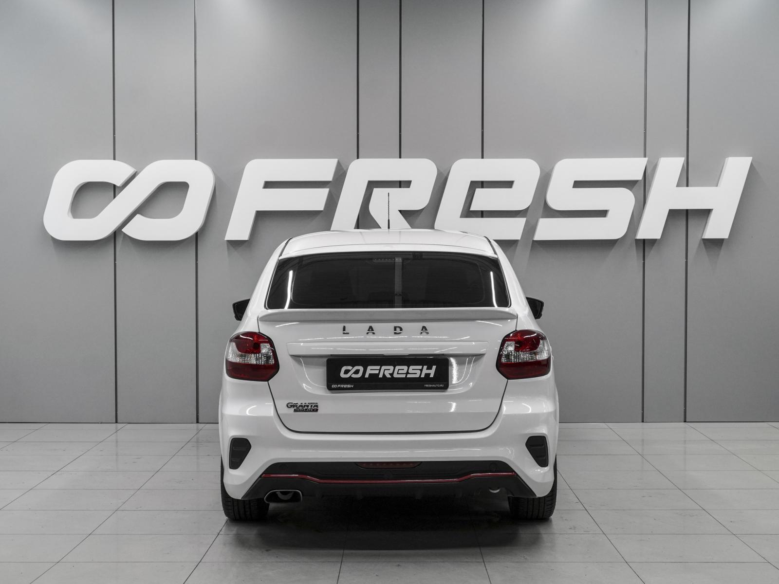 Volkswagen Polo 2021