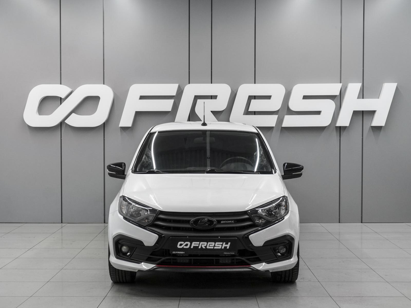 Volkswagen Polo 2021