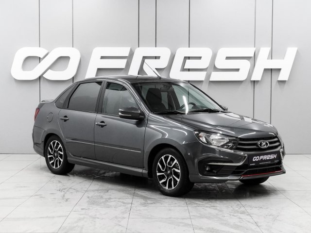 LADA (ВАЗ) Granta 2024