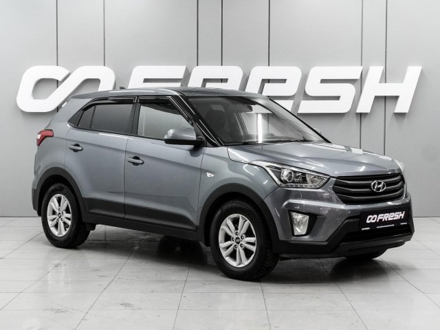 Hyundai Creta 2018
