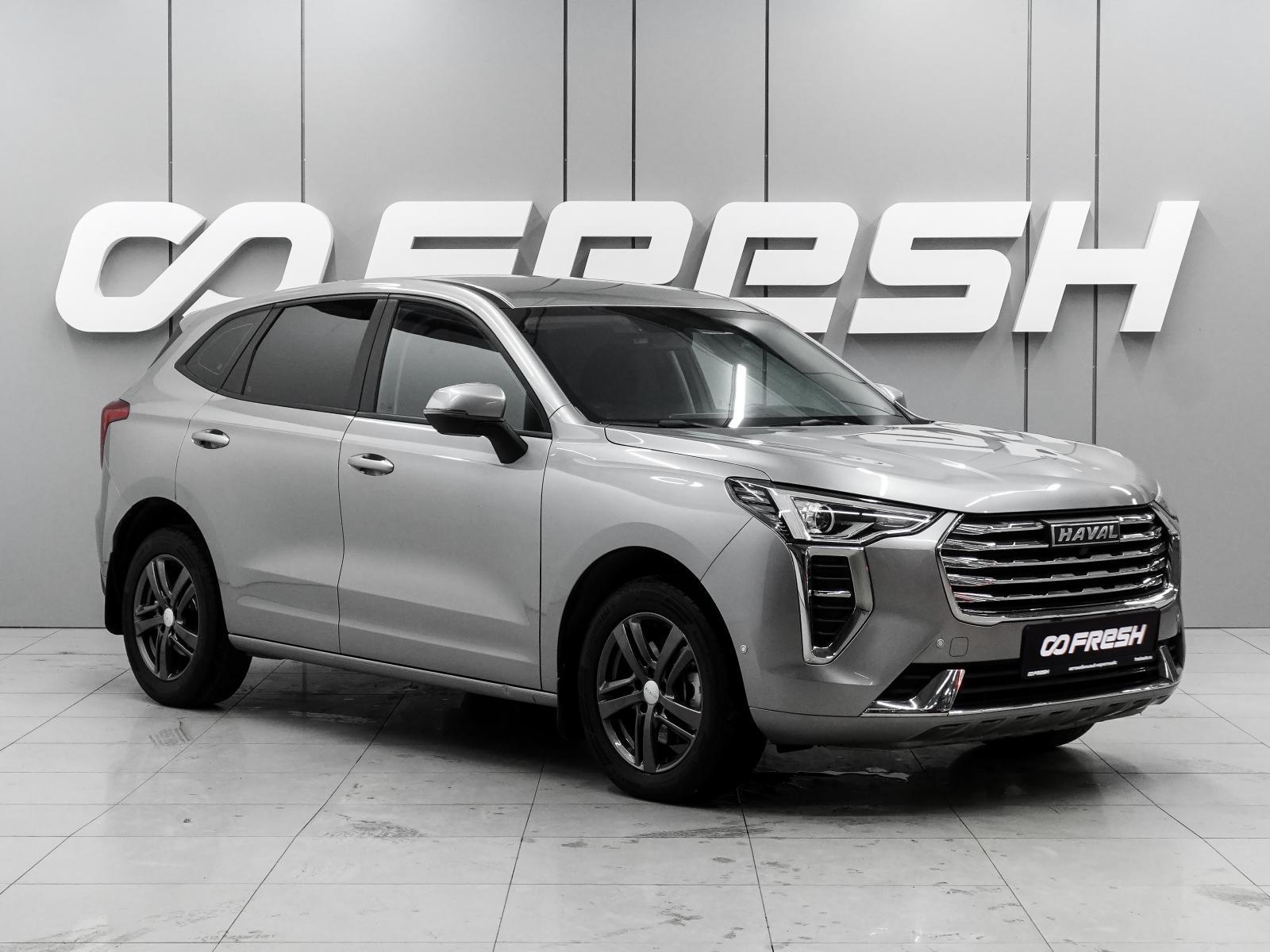 Changan CS75 2019