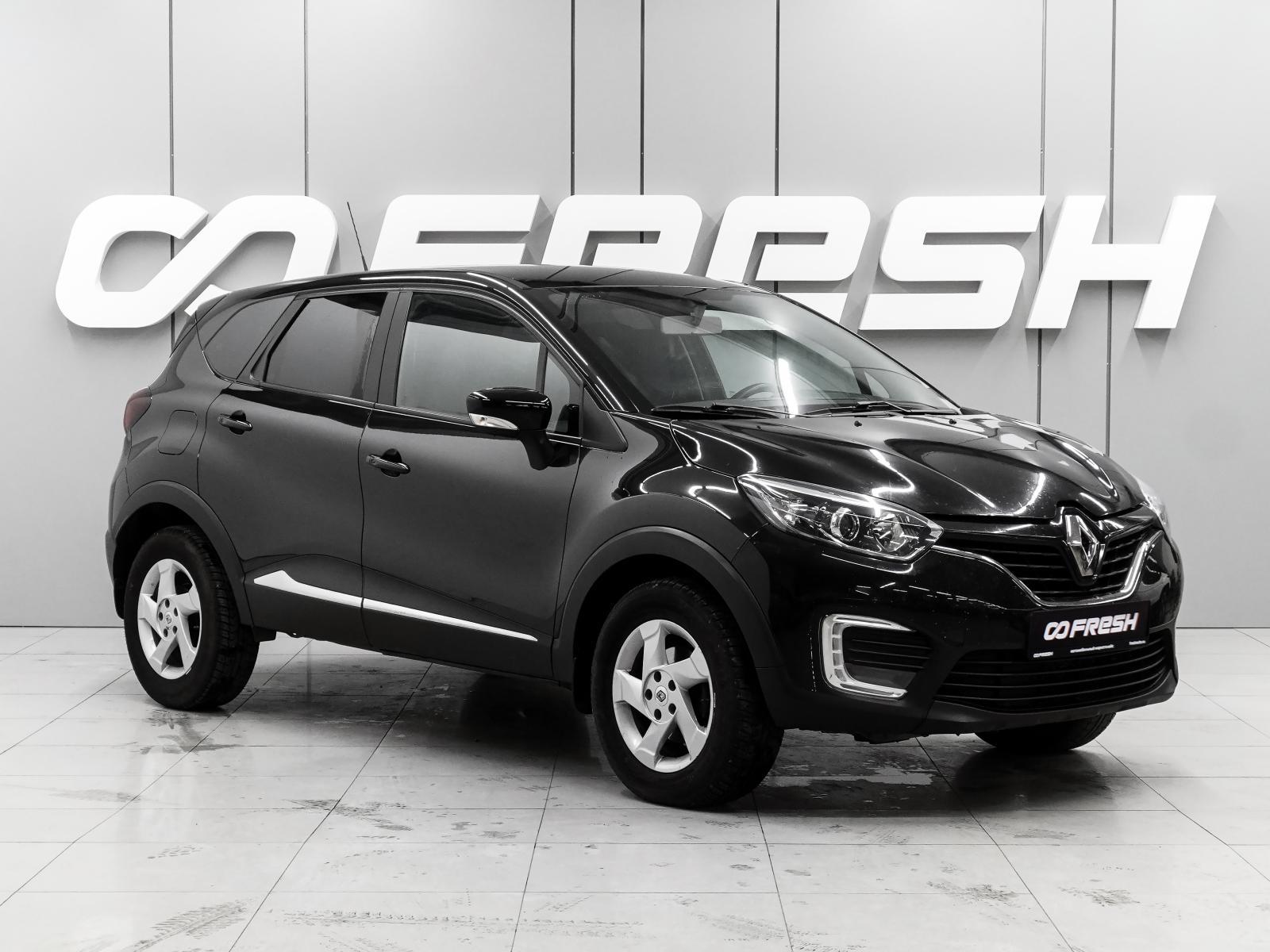 Volkswagen Touareg 2008