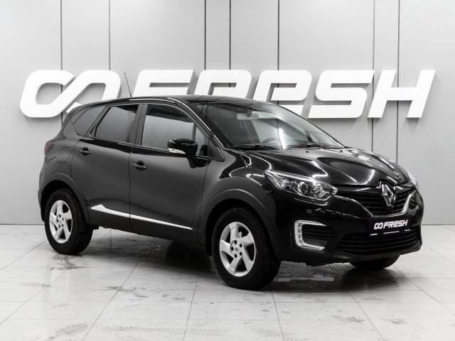 Renault Kaptur 2018