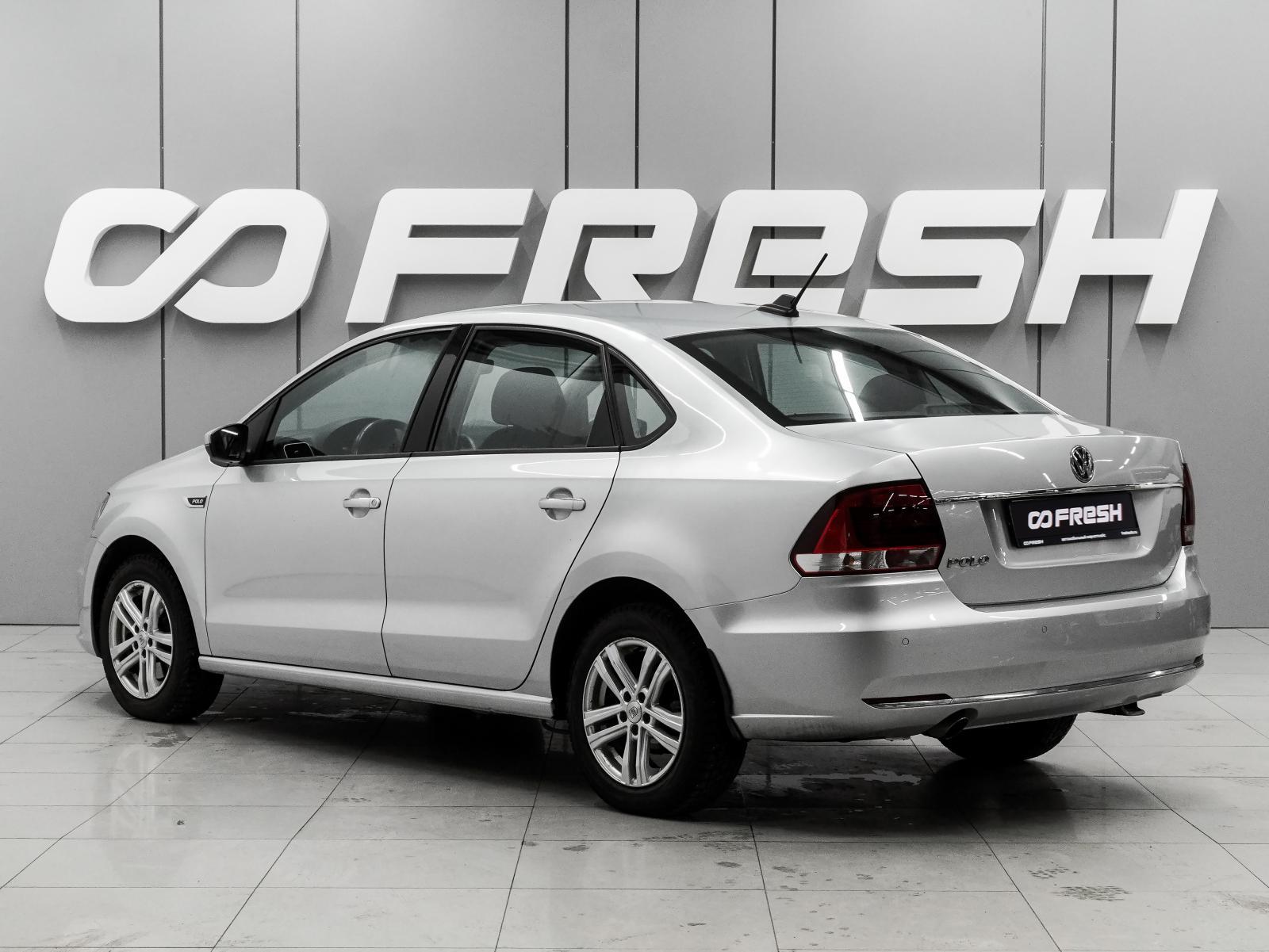 LADA (ВАЗ) Vesta 2019