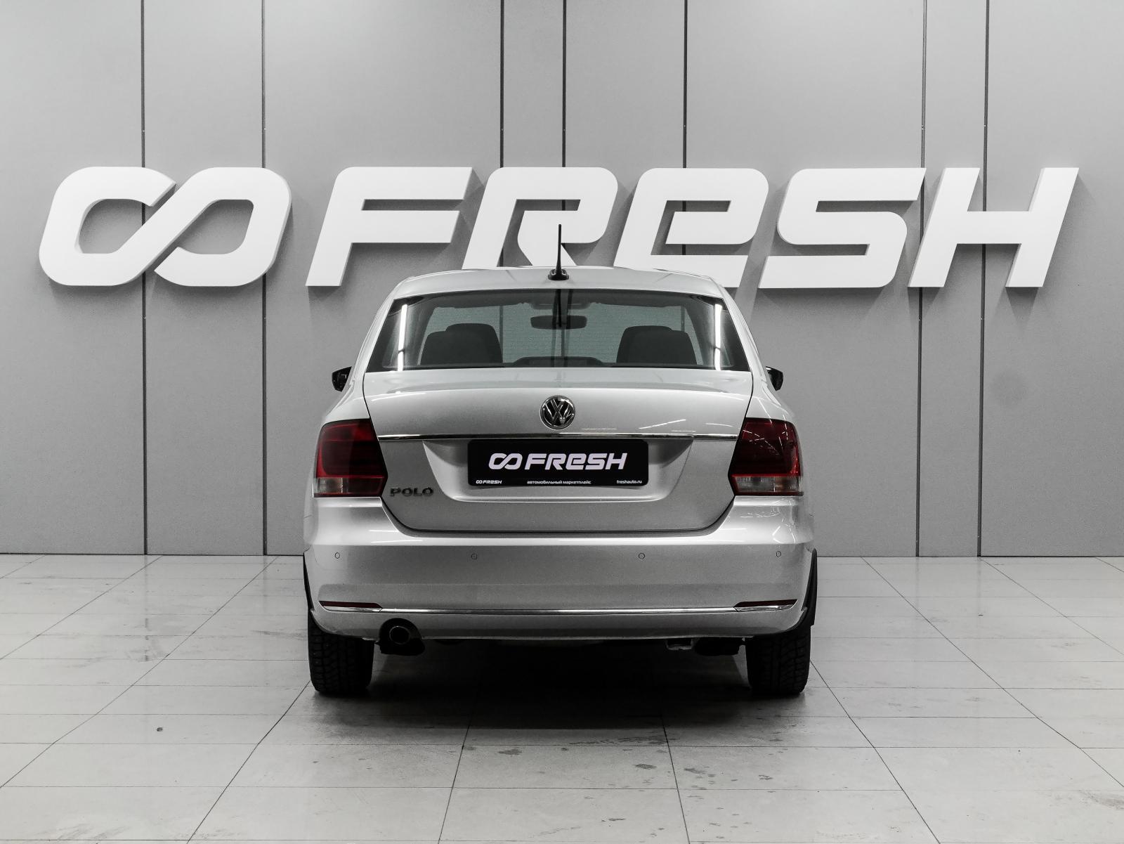 LADA (ВАЗ) Vesta 2019