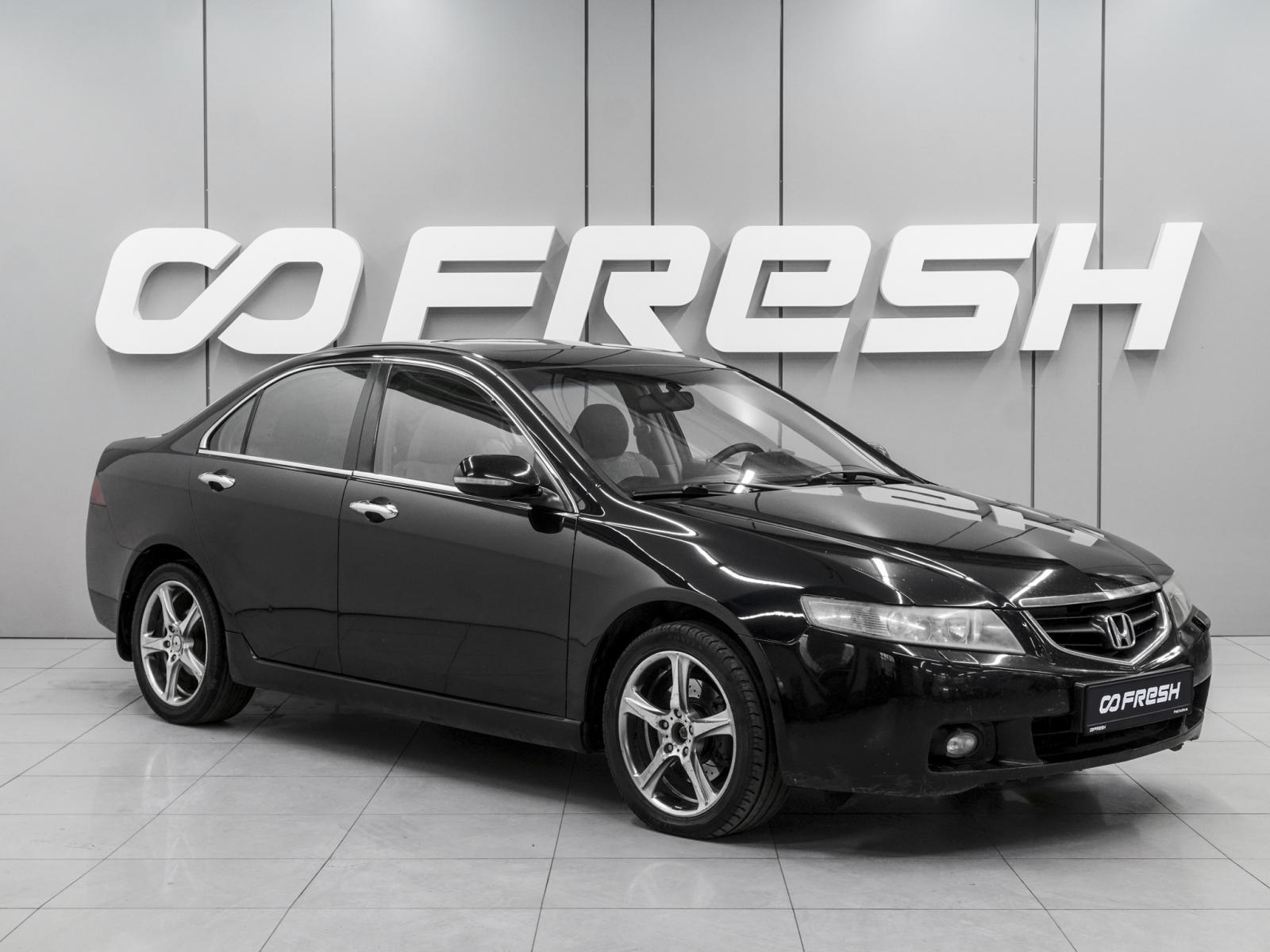 Volkswagen Polo 2012