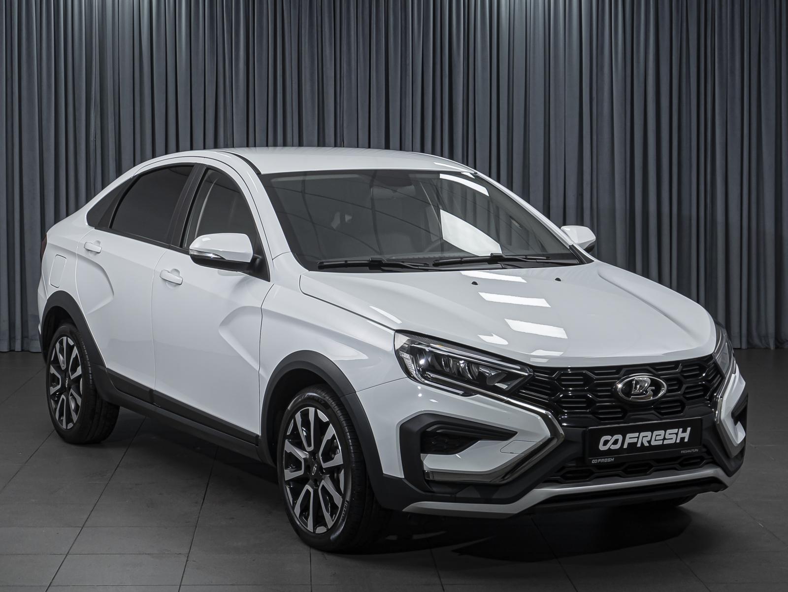 Volkswagen Polo 2019