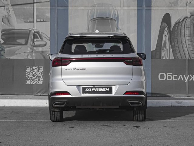 Chery Tiggo 7 Pro Max 2023
