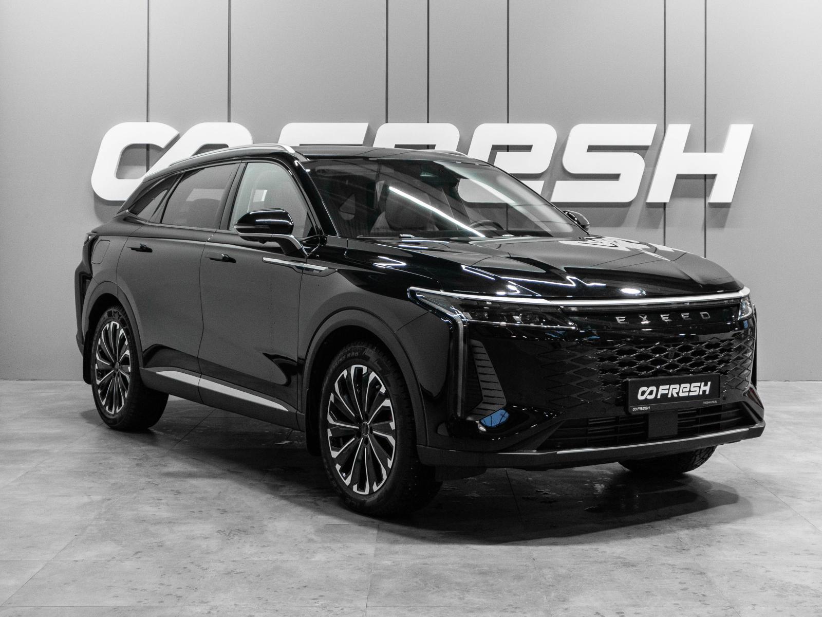 Toyota Highlander 2015