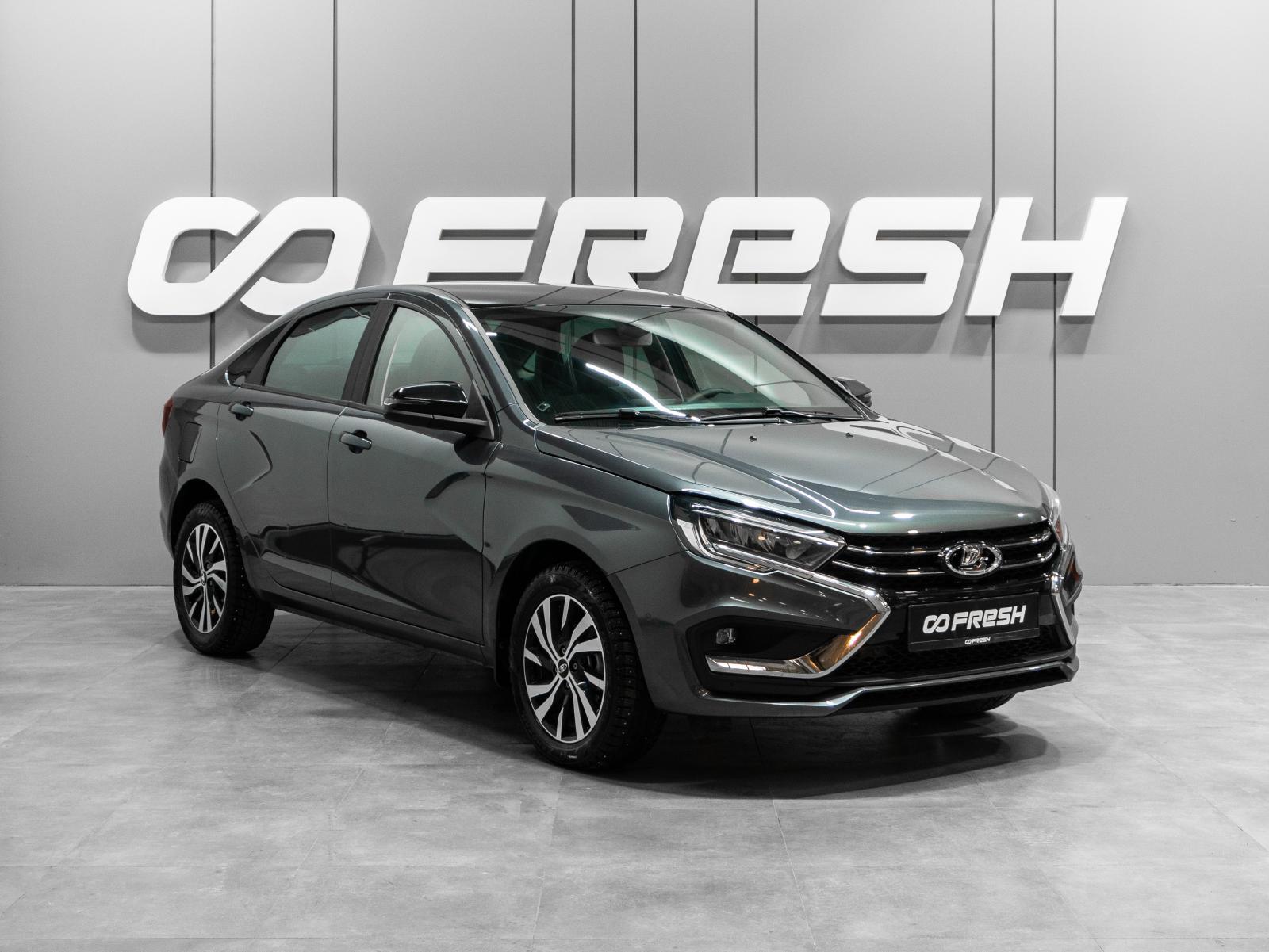 LADA (ВАЗ) Vesta 2018