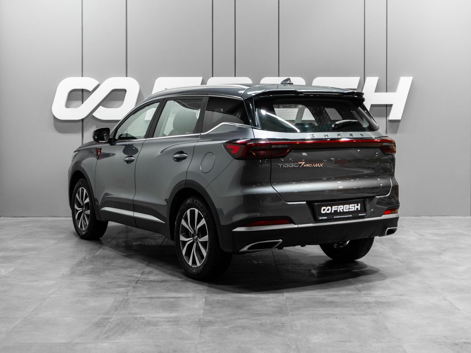 Haval Jolion 2023
