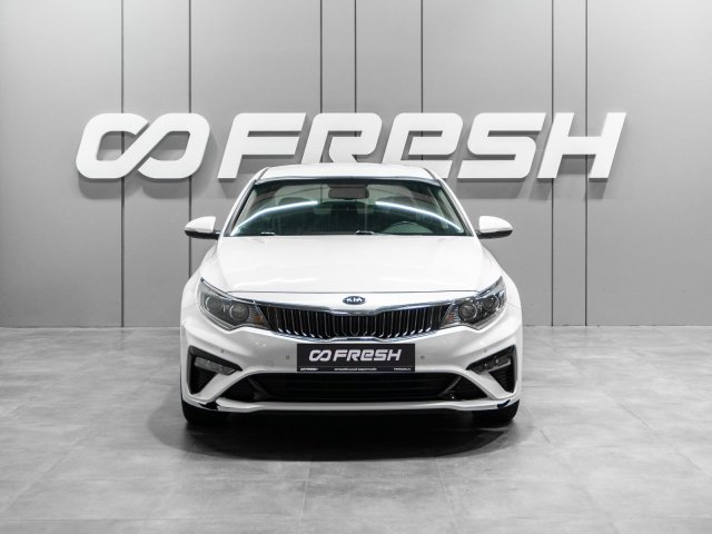 Kia Optima 2018