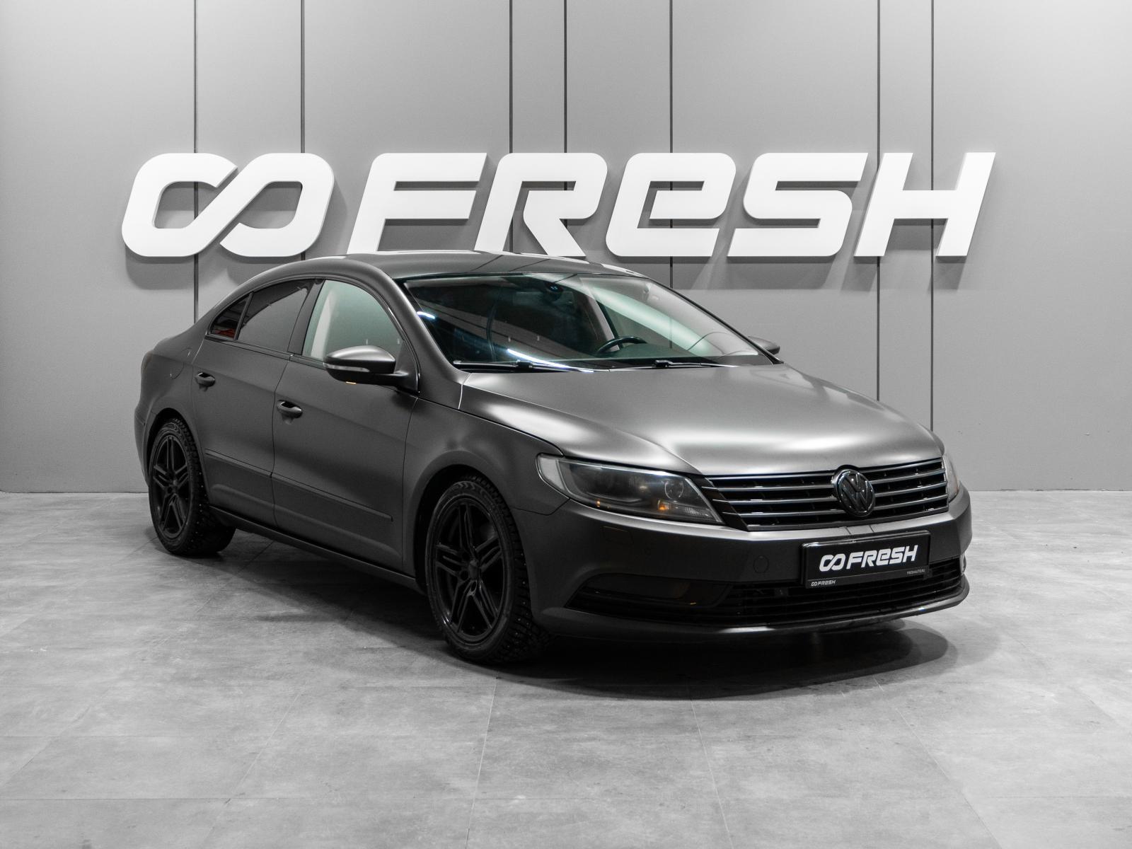 Volkswagen Polo 2018