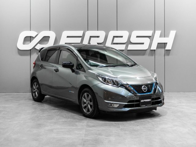 Nissan Note 2019