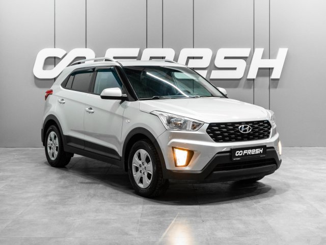 Hyundai Creta 2020