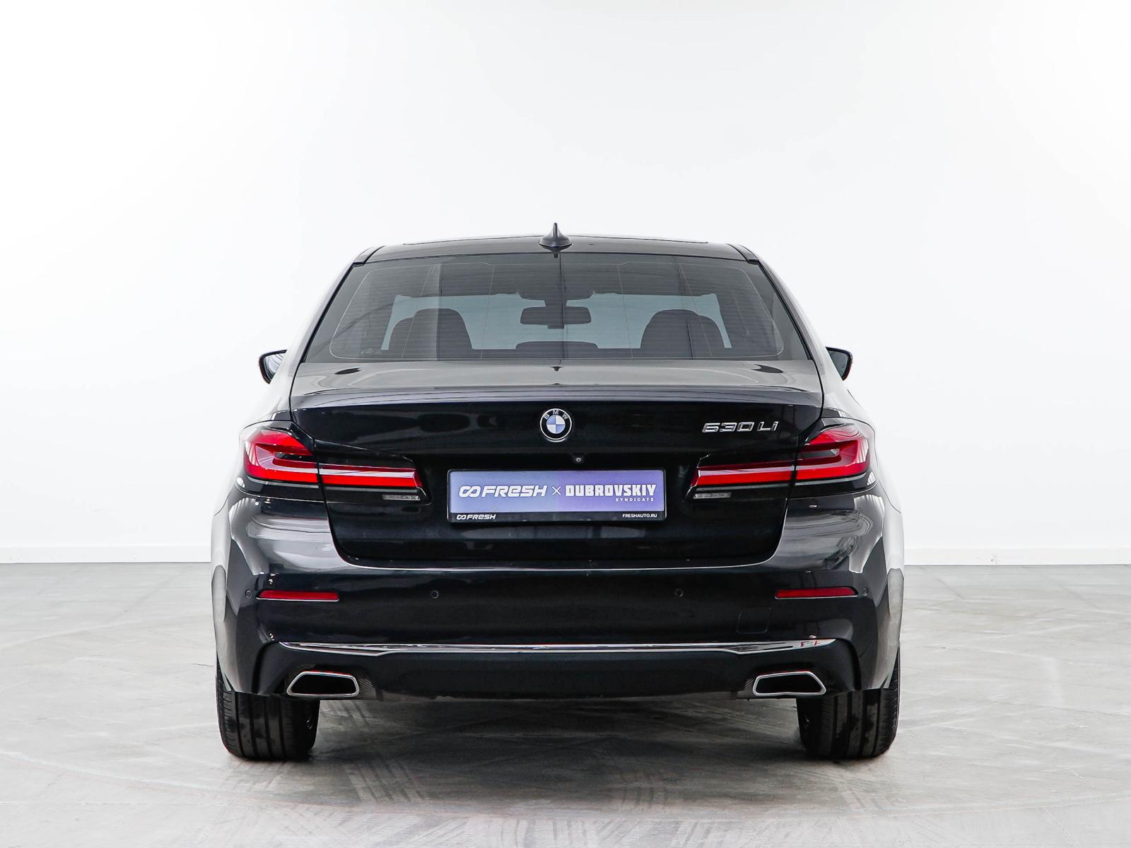 BMW 5 серии 2020