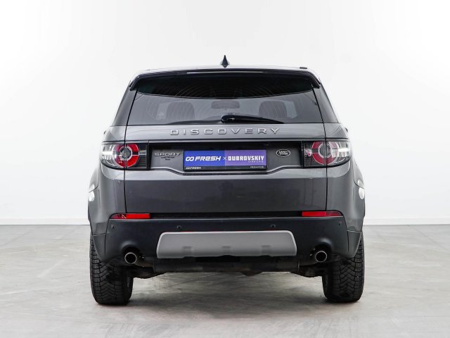 Land Rover Discovery Sport 2019
