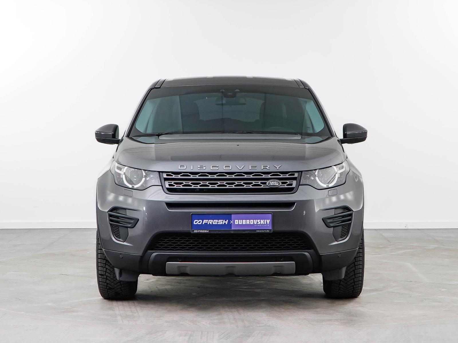 Subaru Forester 2014