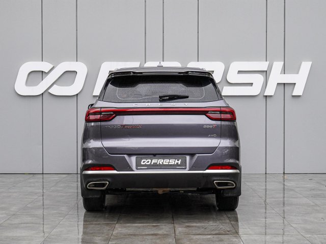 Chery Tiggo 7 Pro Max 2023