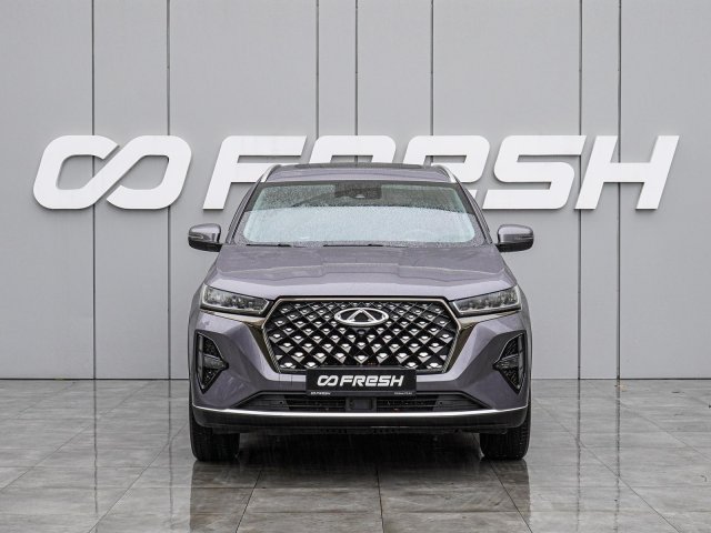 Chery Tiggo 7 Pro Max 2023