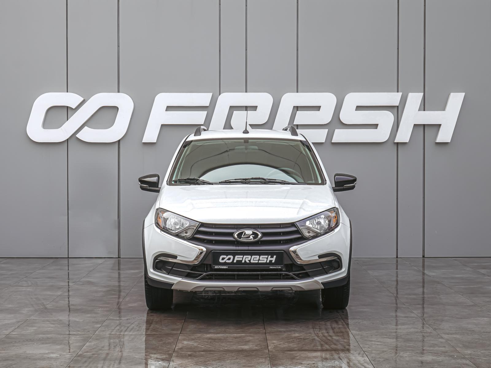 Lada (ВАЗ) Vesta 2020