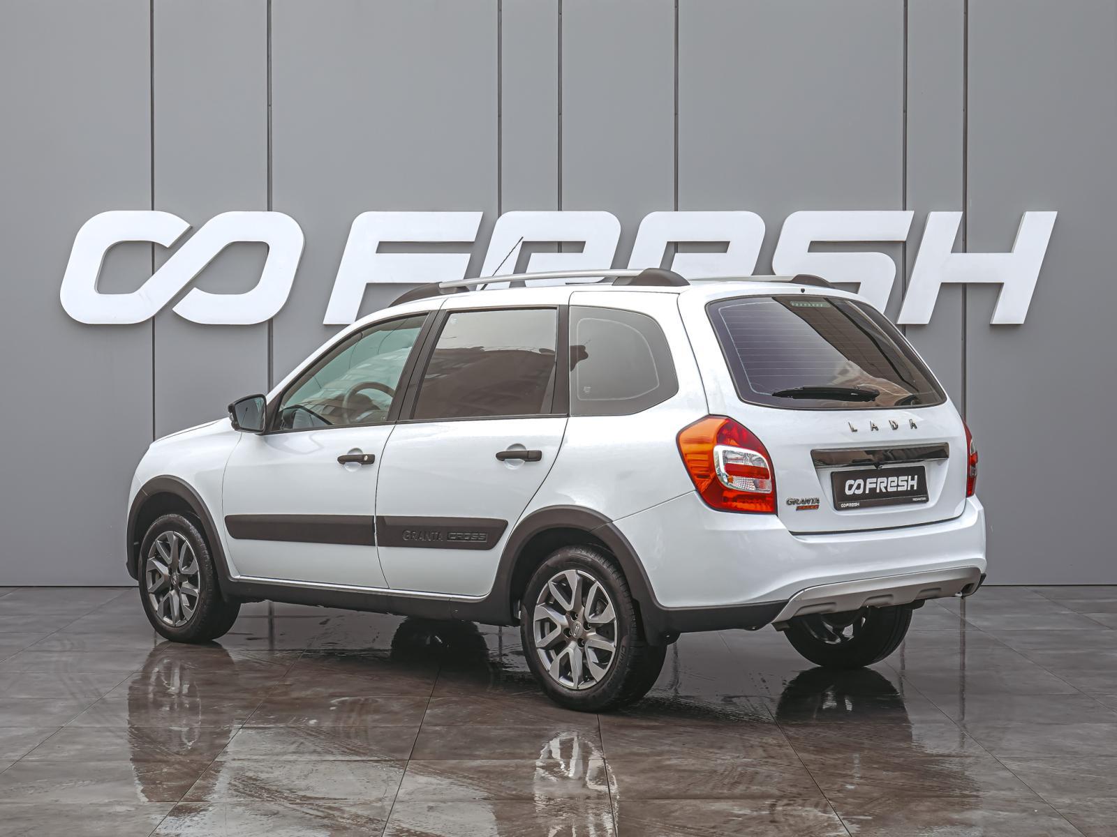 Lada (ВАЗ) Vesta 2020