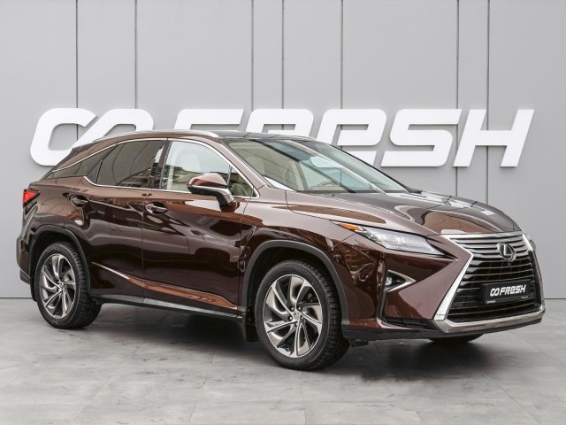 Lexus RX 2017