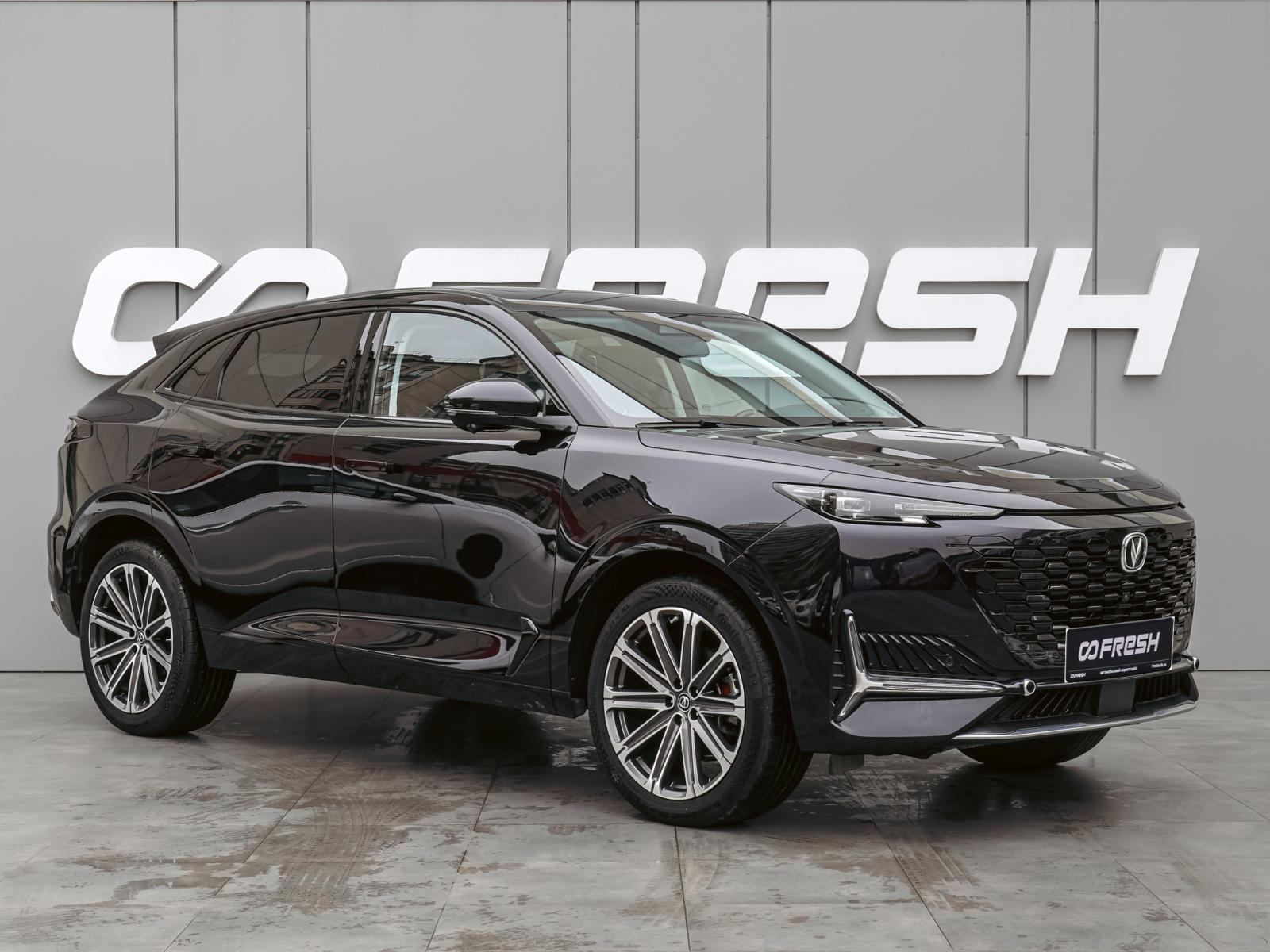 Chery Tiggo 7 Pro Max 2024