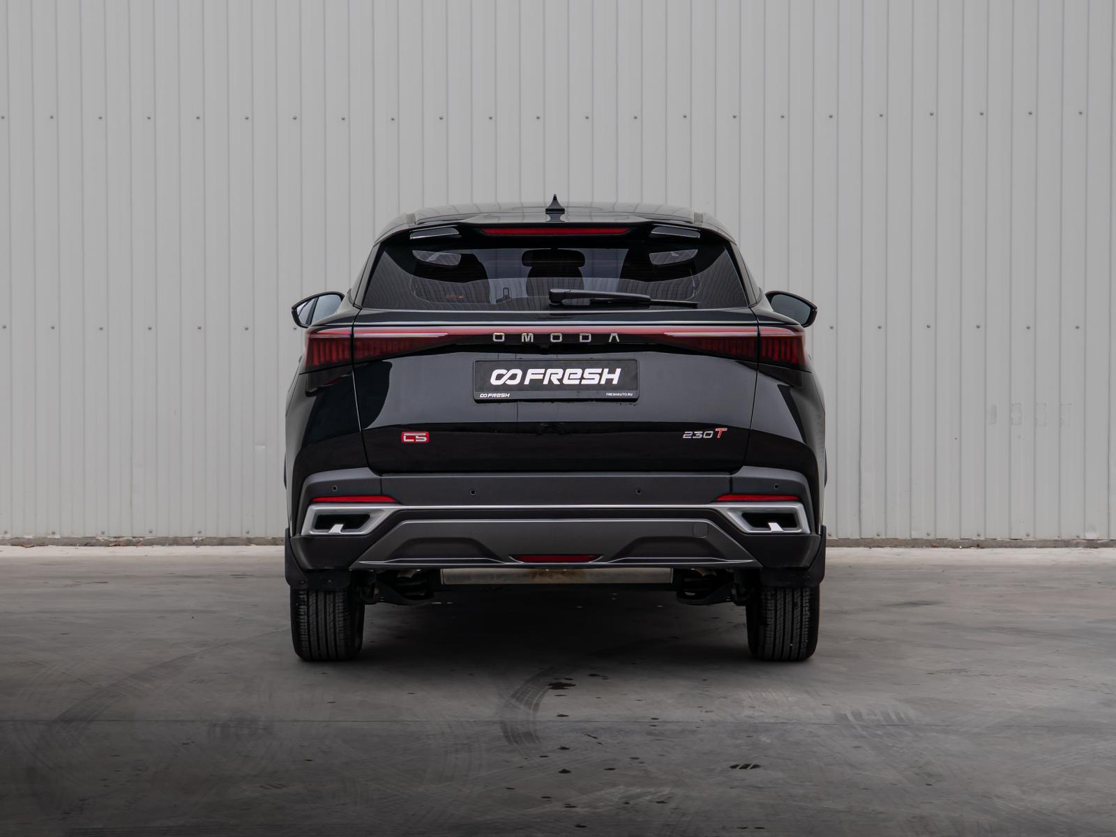 Chery Tiggo 7 Pro Max 2023