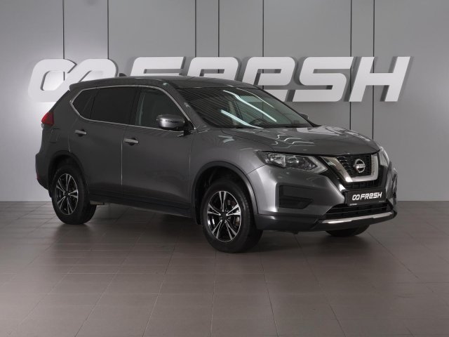 Nissan X-Trail 2020