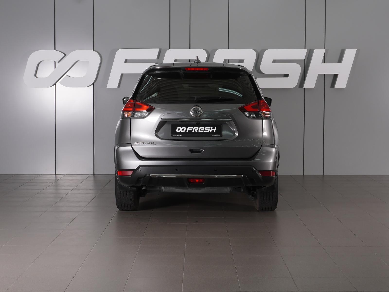 Chery Tiggo 8 Pro 2021