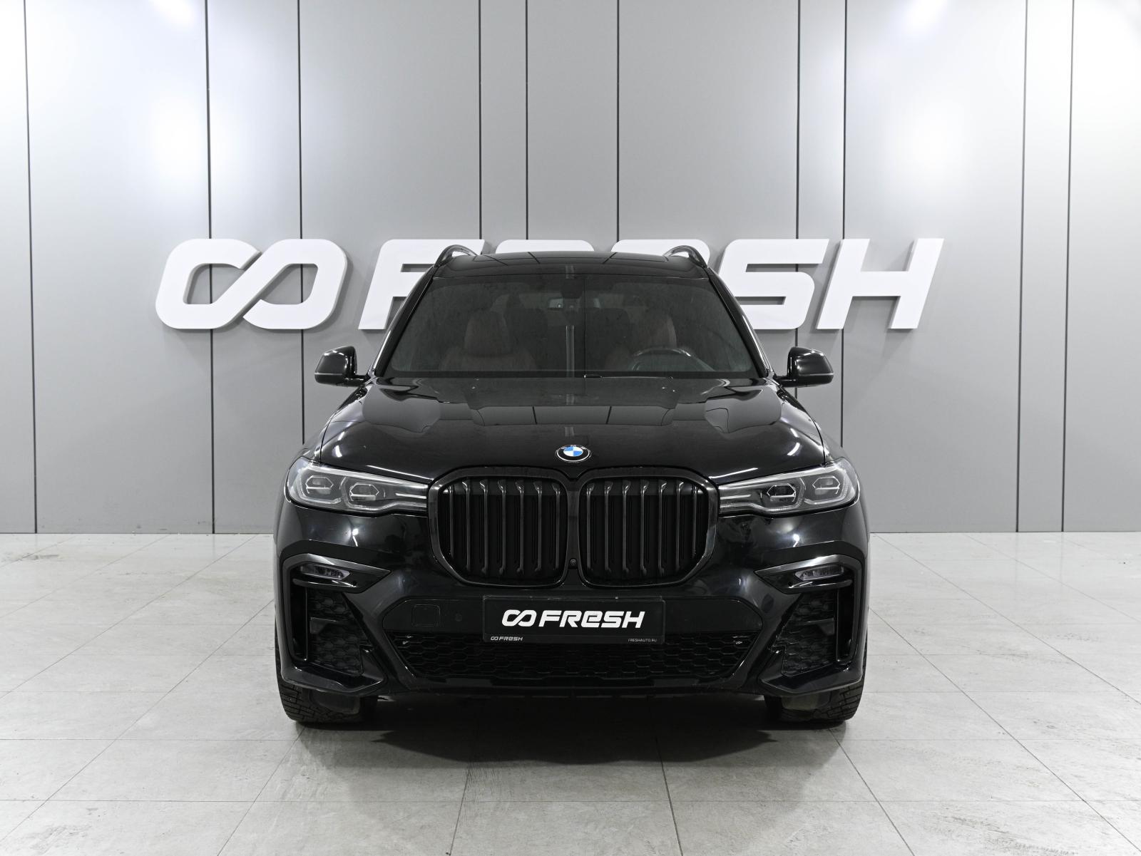 Toyota Highlander 2024