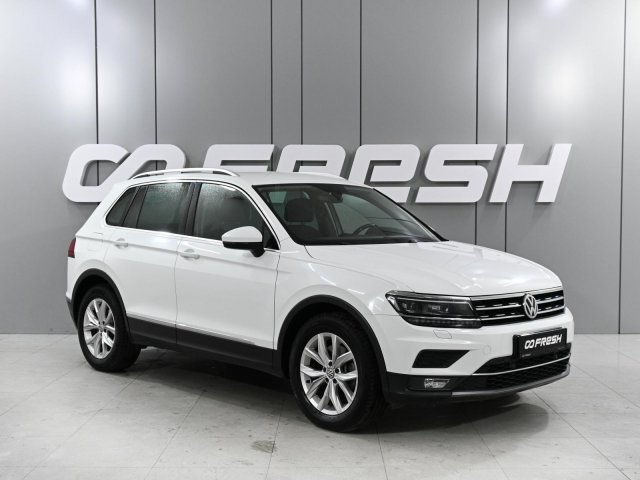 Volkswagen Tiguan 2018