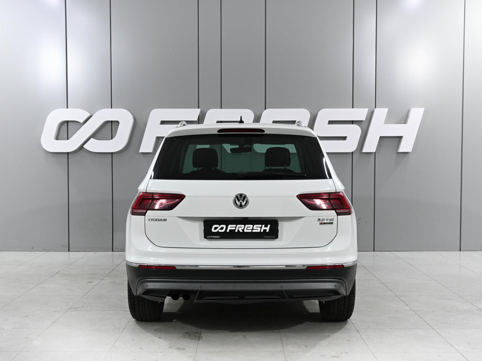 Chery Tiggo 4 Pro 2023