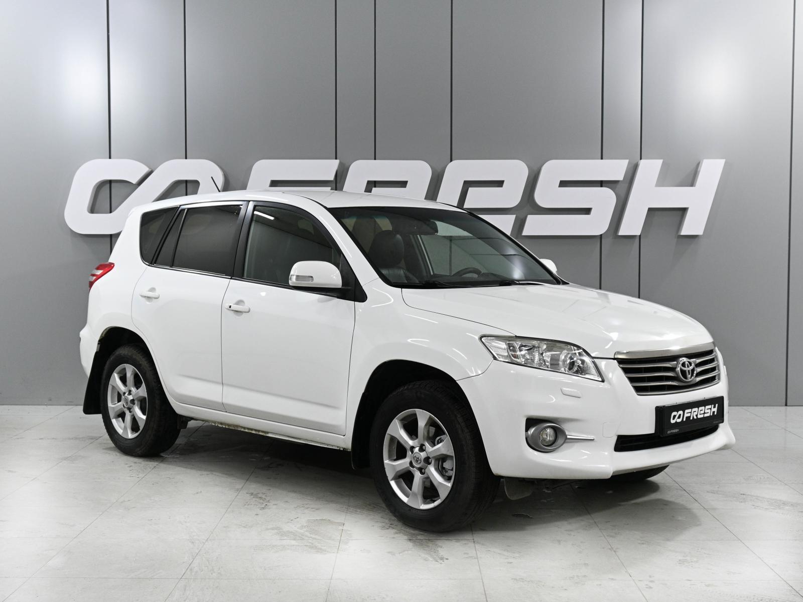 Chery Tiggo 4 2020