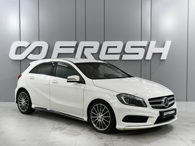 Mercedes-Benz A-Класс 2014
