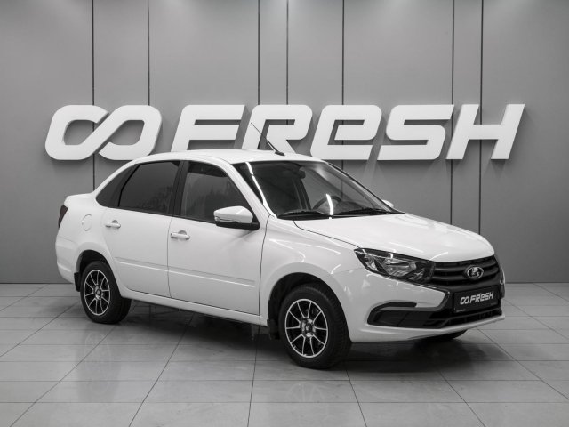 LADA (ВАЗ) Granta 2023