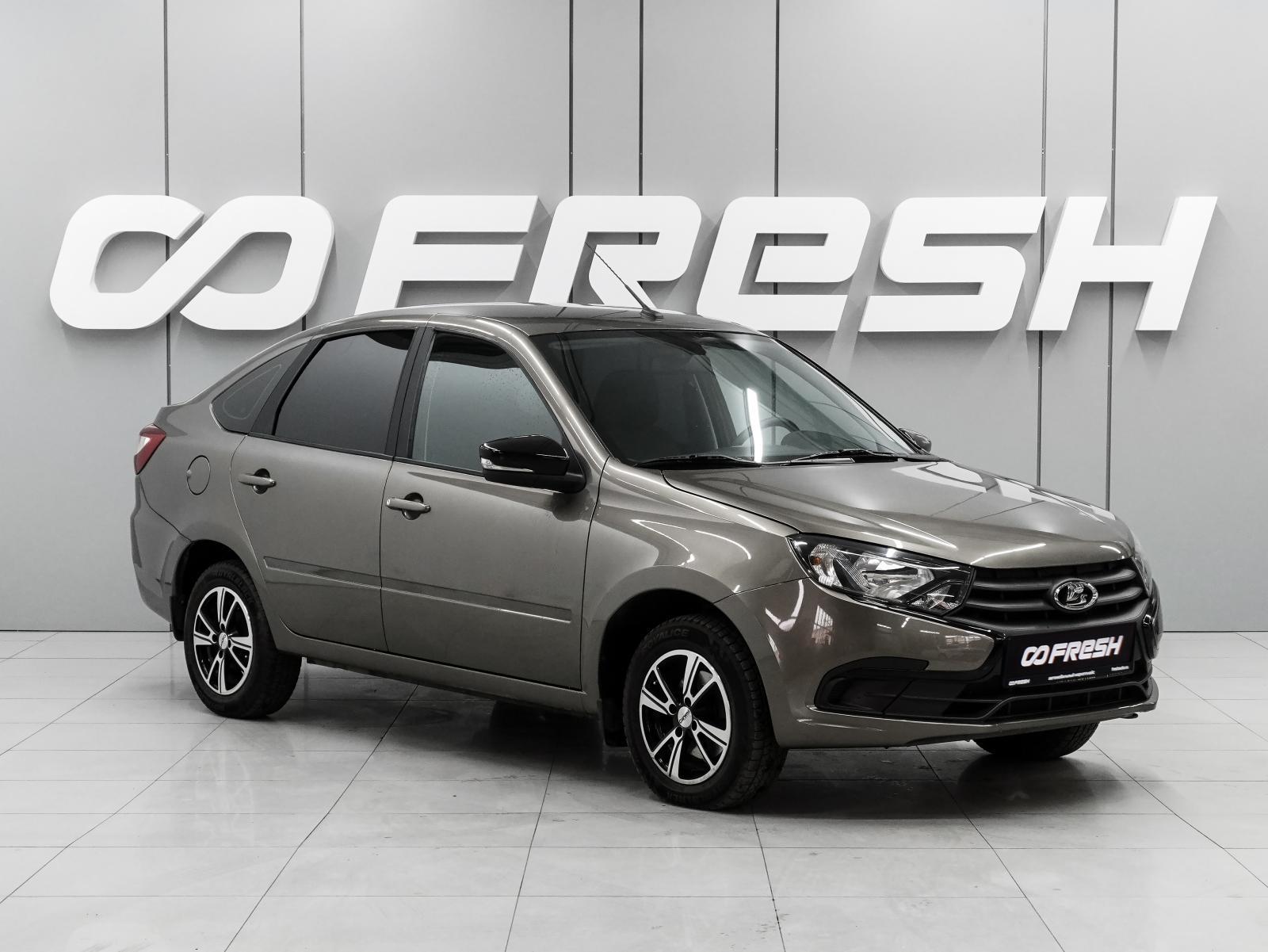 LADA (ВАЗ) Granta 2024