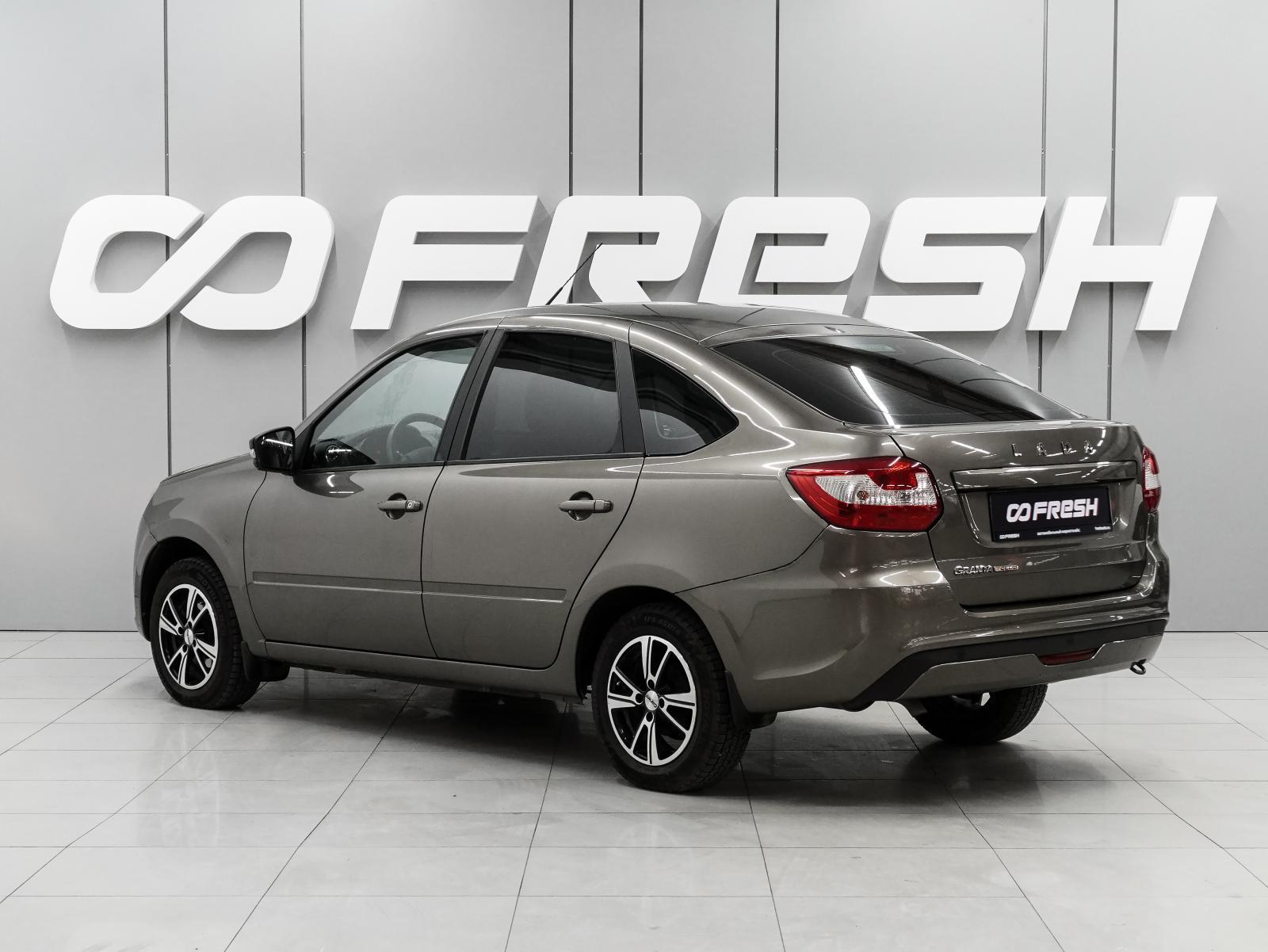 LADA (ВАЗ) Granta 2024