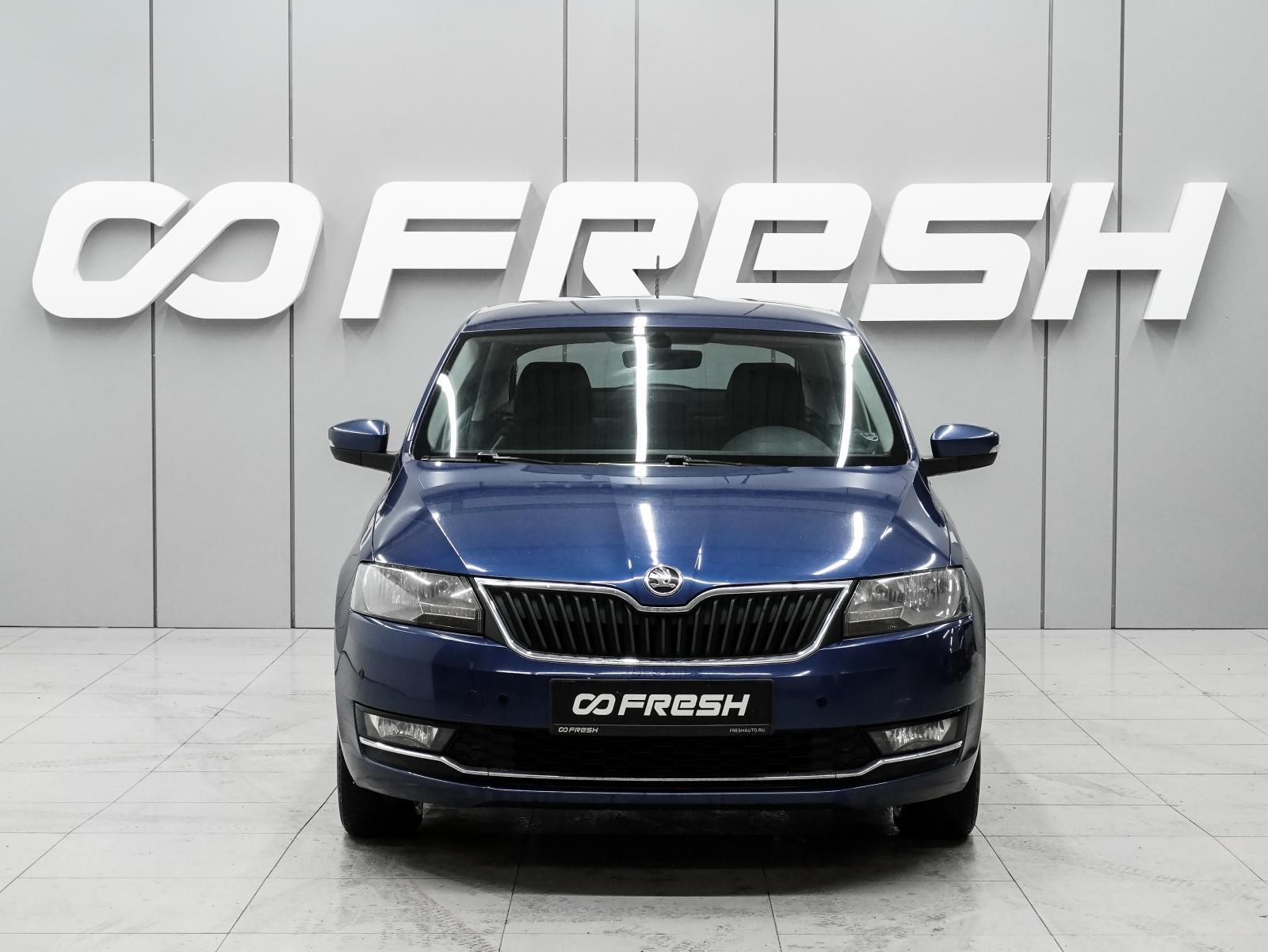 Skoda Rapid 2020