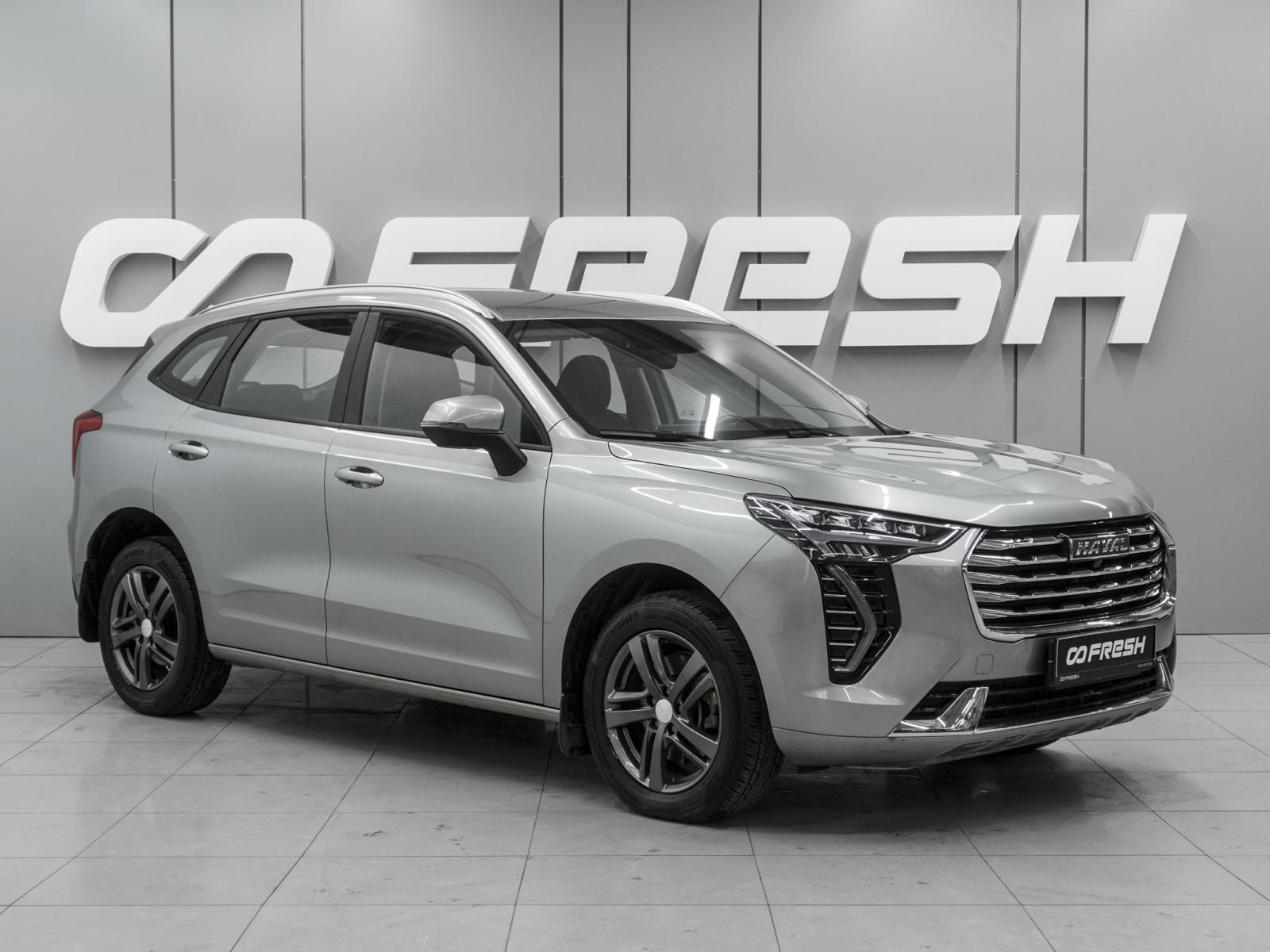 Geely Atlas 2019