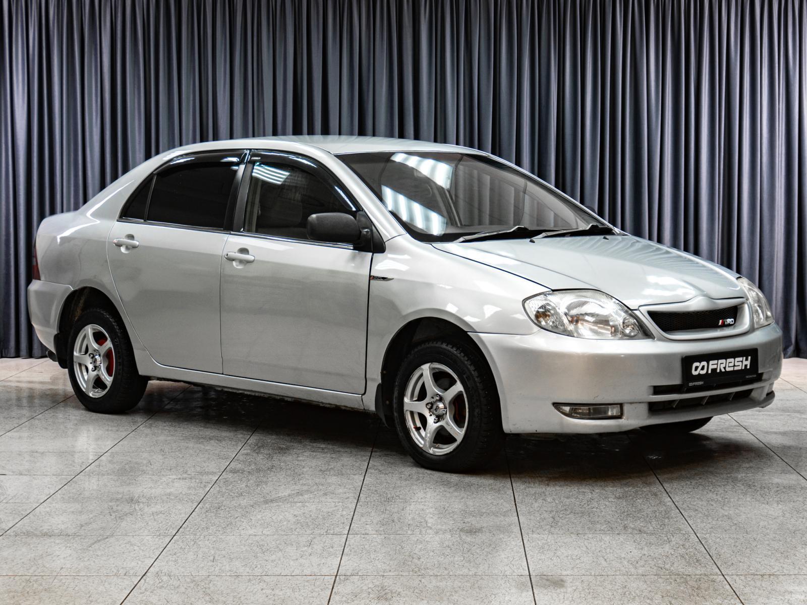 Kia Spectra 2007