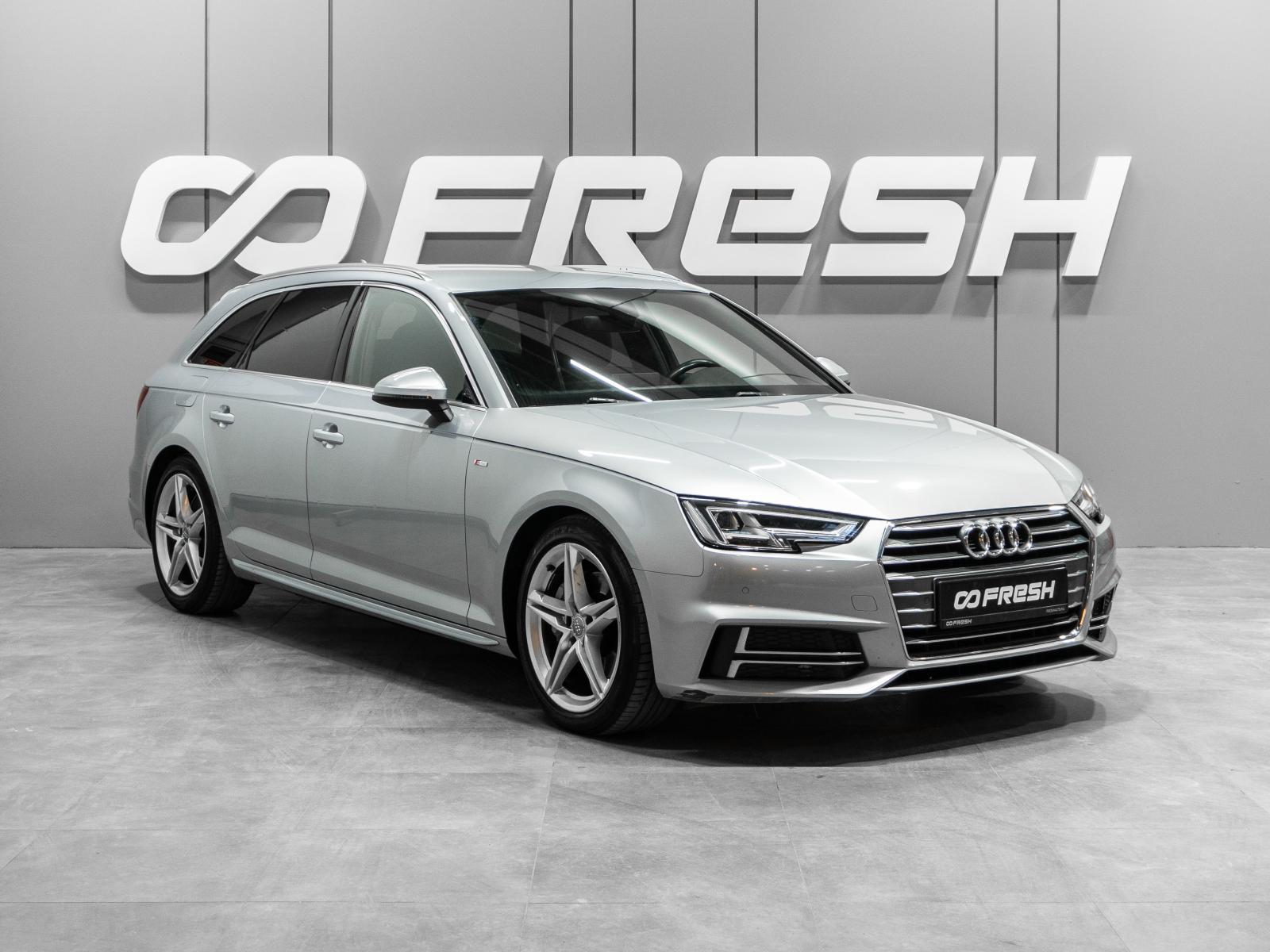 Audi A6 2015