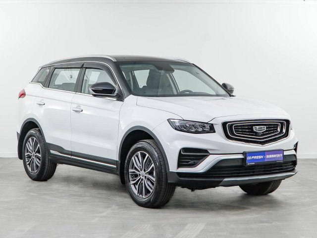 Geely Atlas Pro 2022
