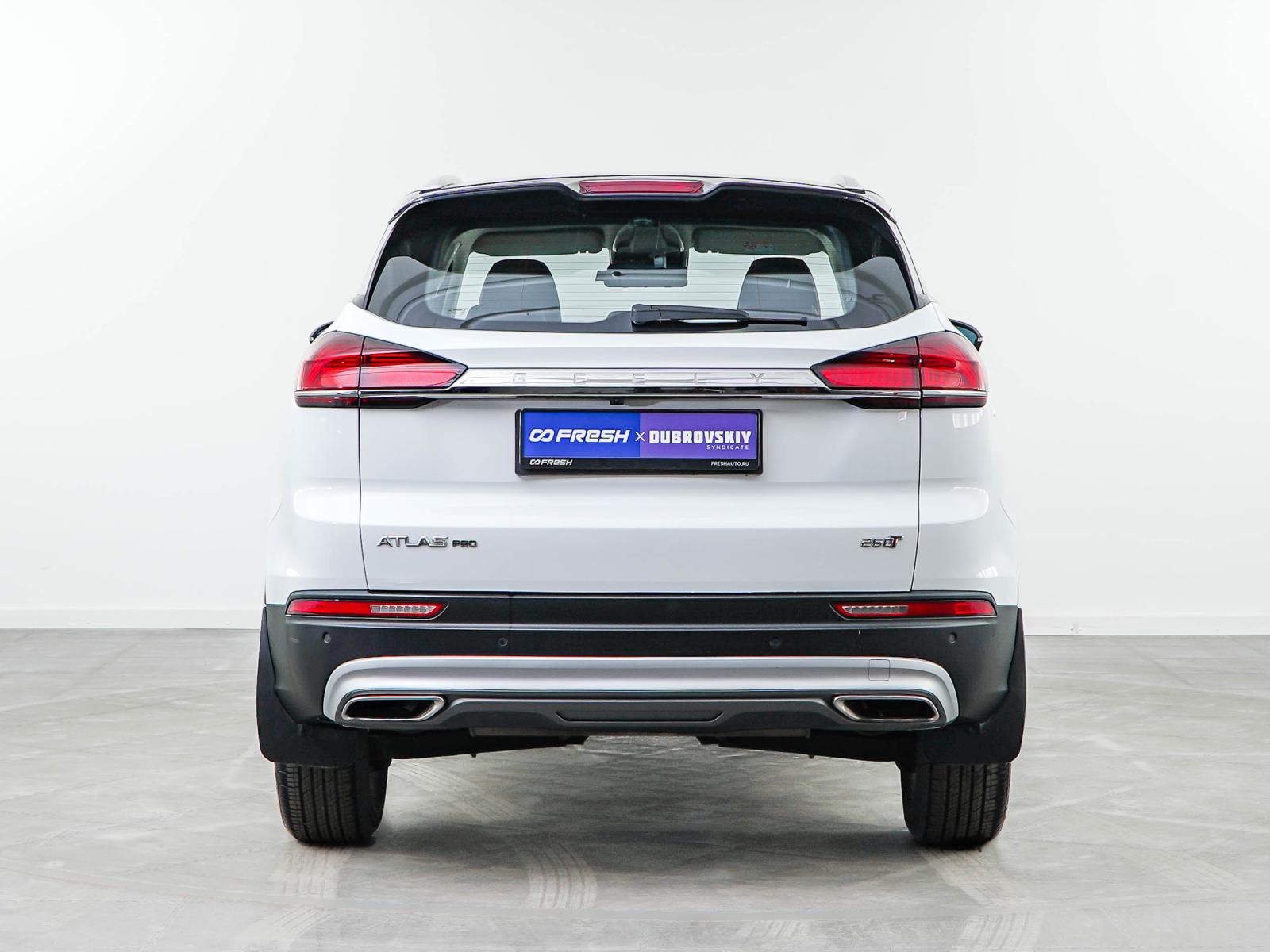 Chery Tiggo 4 Pro 2023